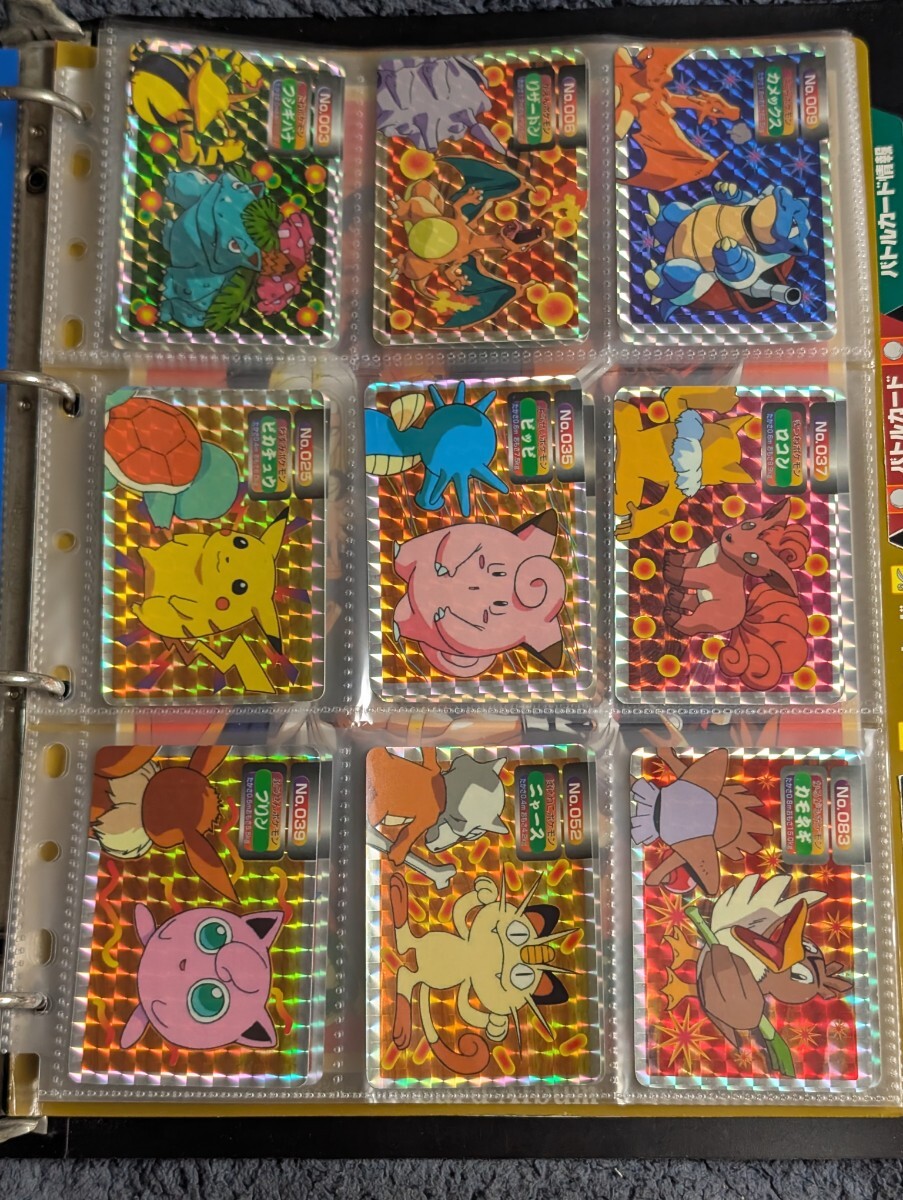 Yahoo!オークション -「トップサン リザードン」の落札相場・落札価格