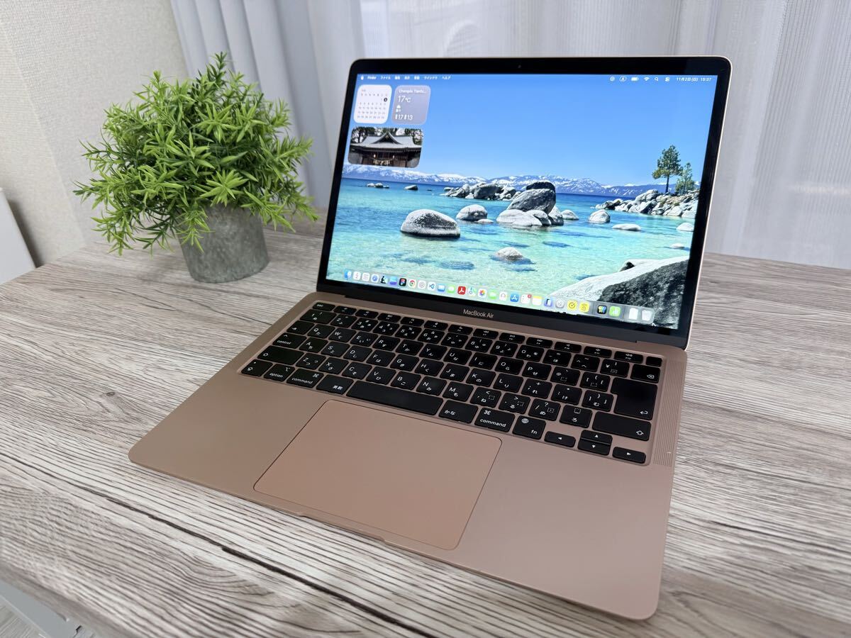 Yahoo!オークション -「macbook ローズゴールド」の落札相場・落札価格