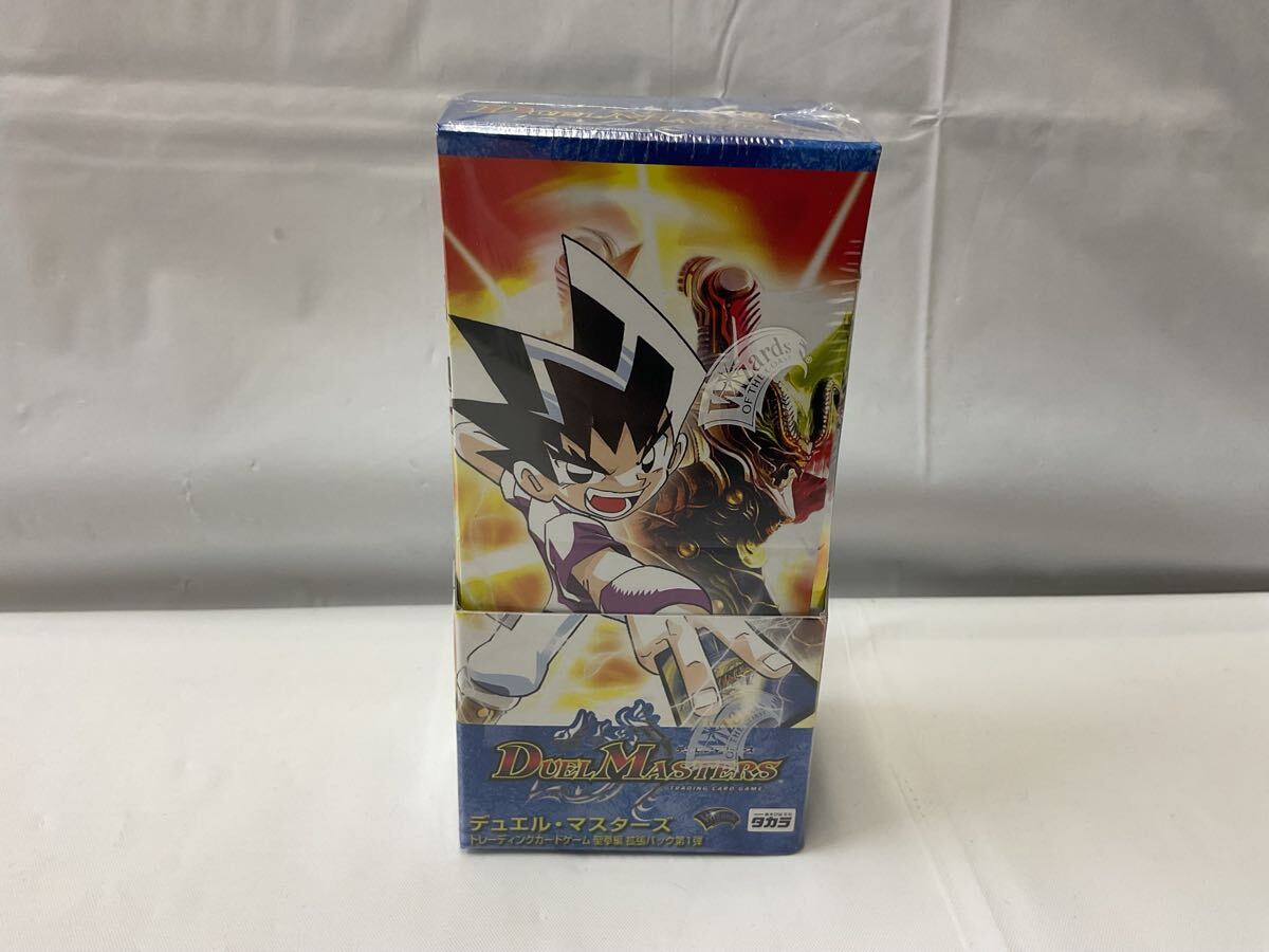 Yahoo!オークション -「聖拳編」の落札相場・落札価格