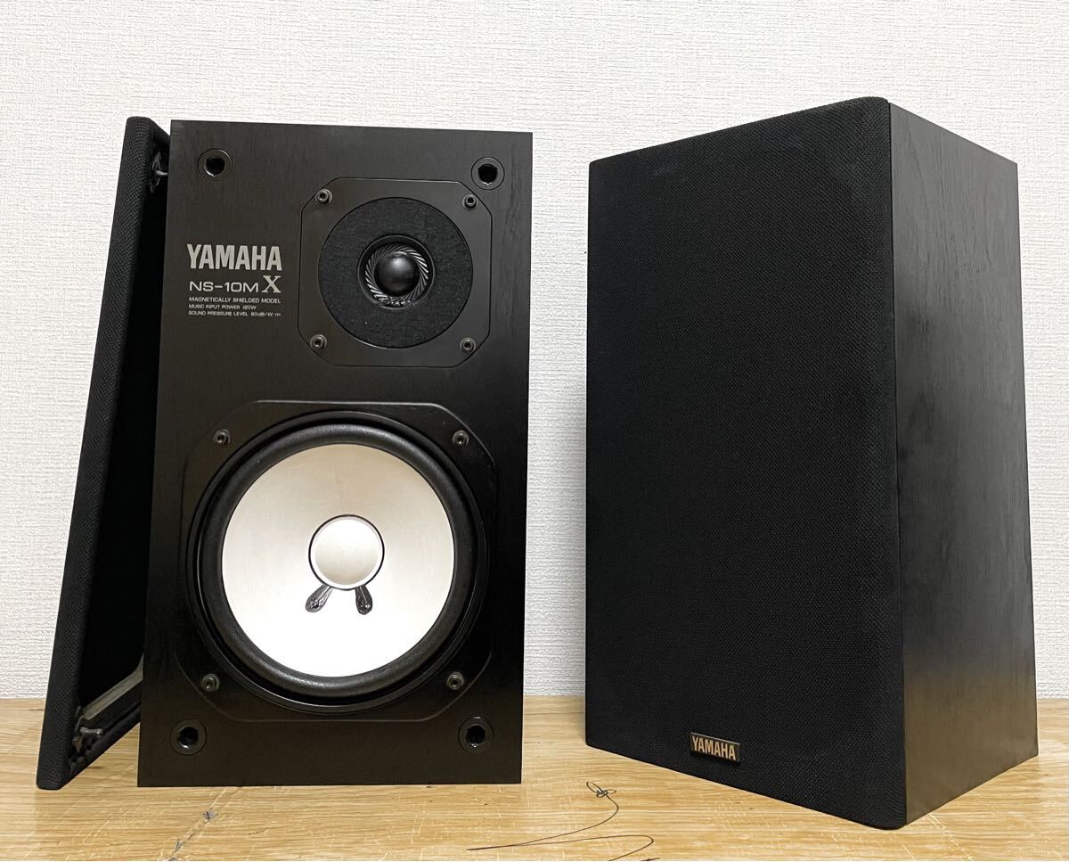 Yahoo!オークション -「yamaha ns-10mx」の落札相場・落札価格