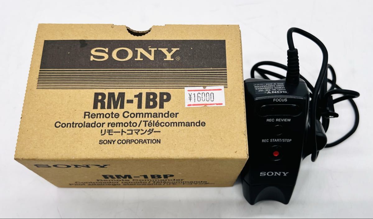 Yahoo!オークション -「sony rm-1bp」の落札相場・落札価格