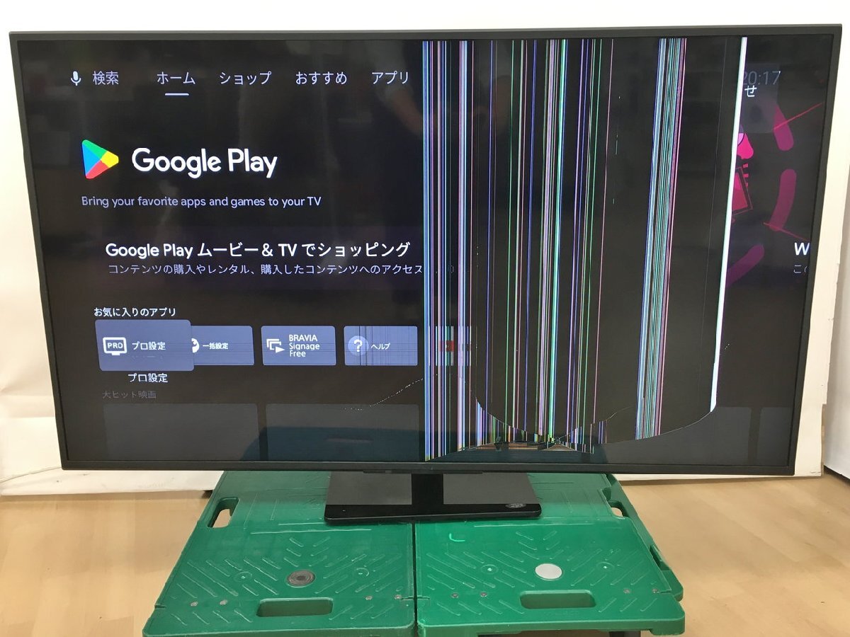 2026年最新】Yahoo!オークション -sony 液晶テレビ ジャンクの中古品