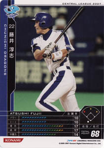 2026年最新】Yahoo!オークション -ベースボールヒーローズ3(おもちゃ