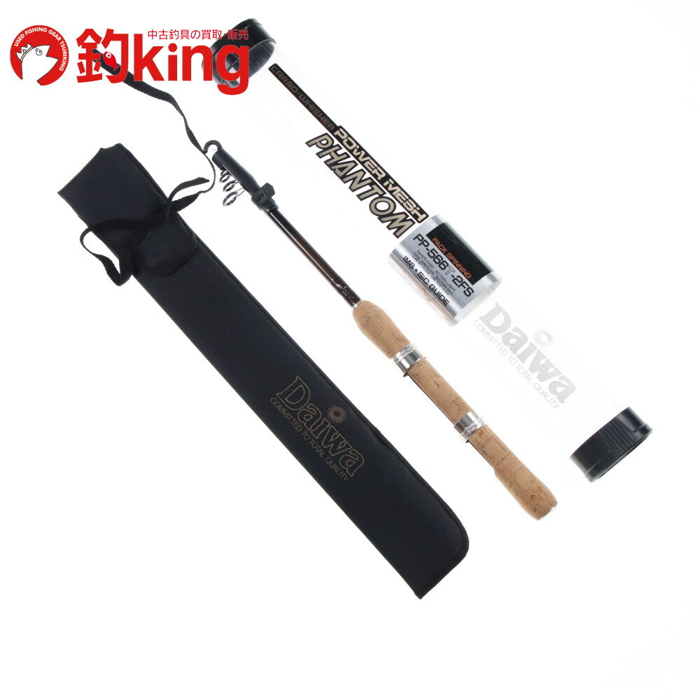 Yahoo!オークション -「パワーメッシュファントム」の落札相場・落札価格