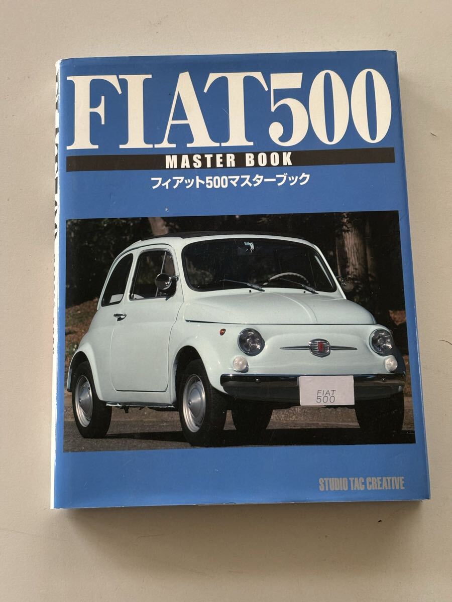 Yahoo!オークション -「フィアット500マスターブック」の落札相場