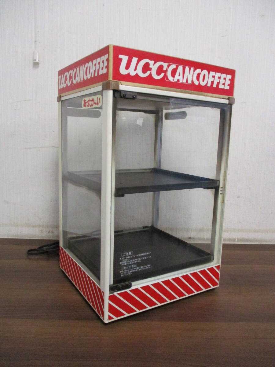 Yahoo!オークション -「吉田金属」(温蔵ショーケース) (厨房機器)の