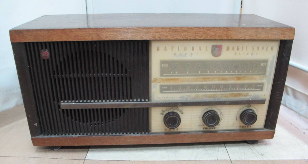 Yahoo!オークション -「ナショナル真空管ラジオbl…」の落札相場・落札価格