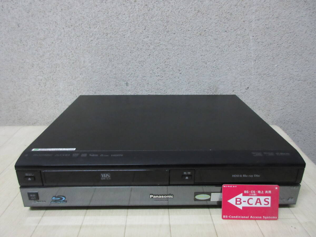 Yahoo!オークション -「dmr-br630v」の落札相場・落札価格