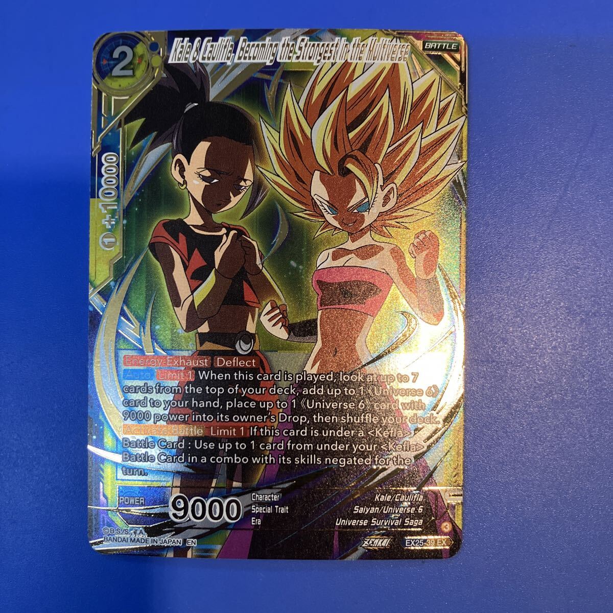 Yahoo!オークション -「ドラゴンボールカード英語」(ドラゴンボール