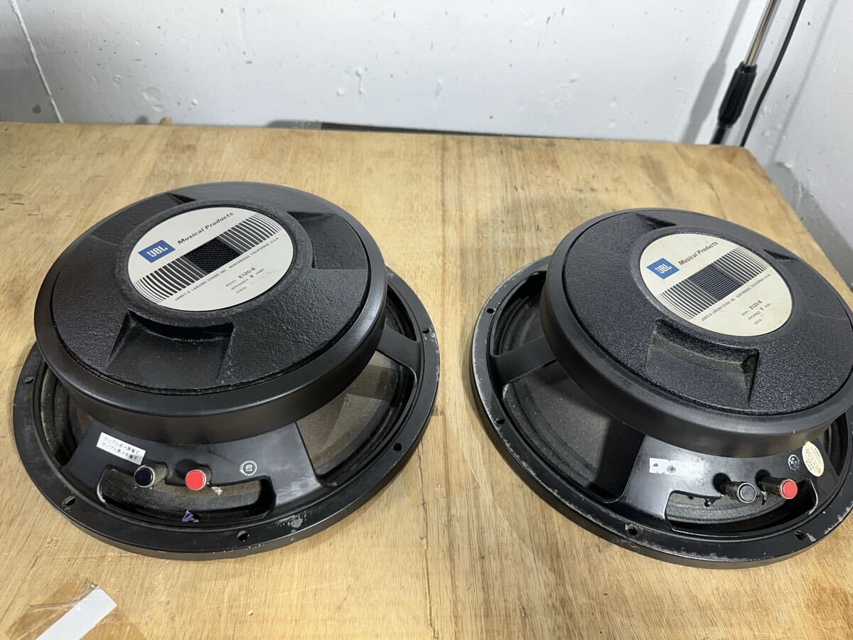 Yahoo!オークション -「jbl e120」の落札相場・落札価格