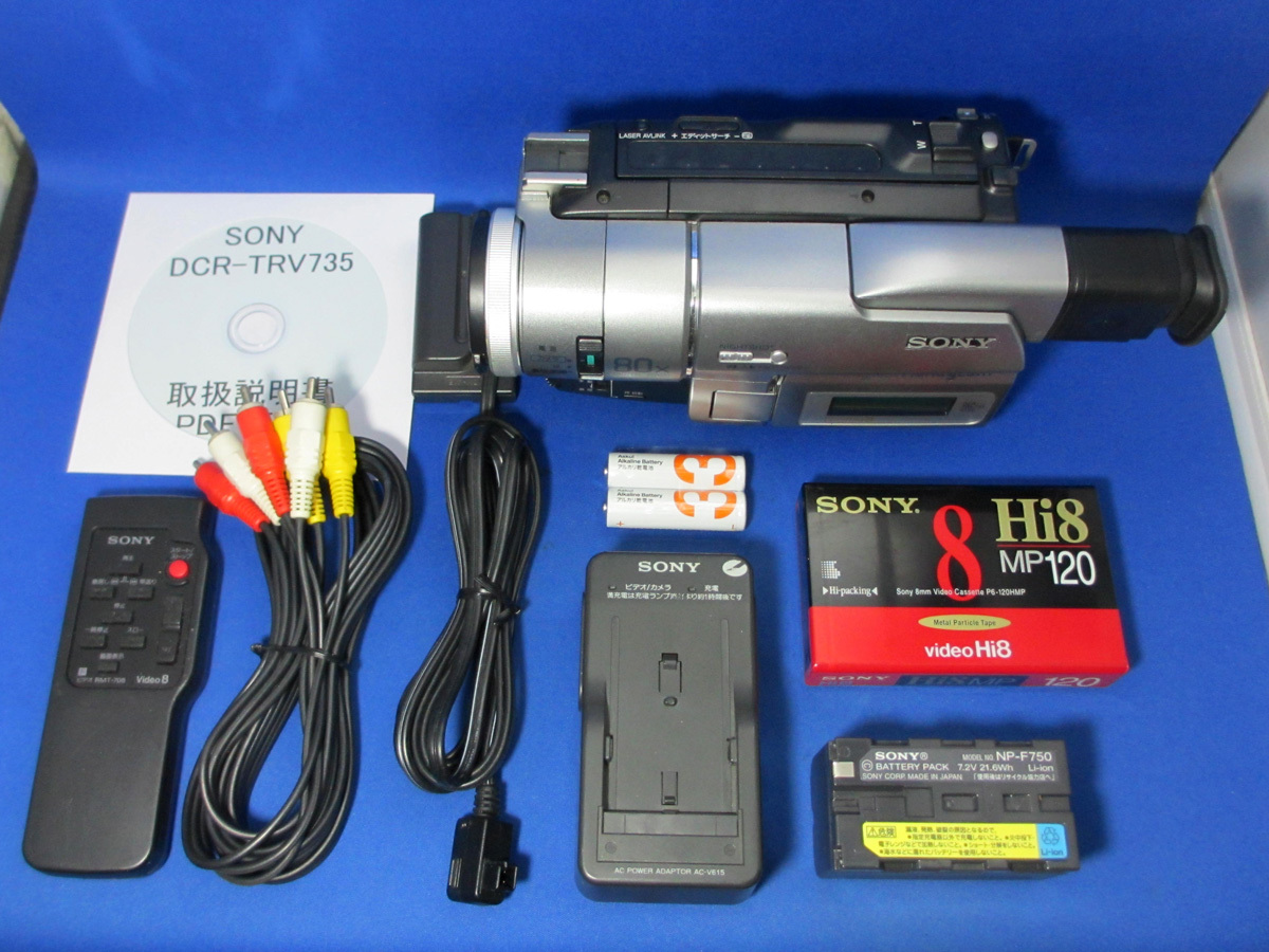 Yahoo!オークション -「dcr-trv735」の落札相場・落札価格