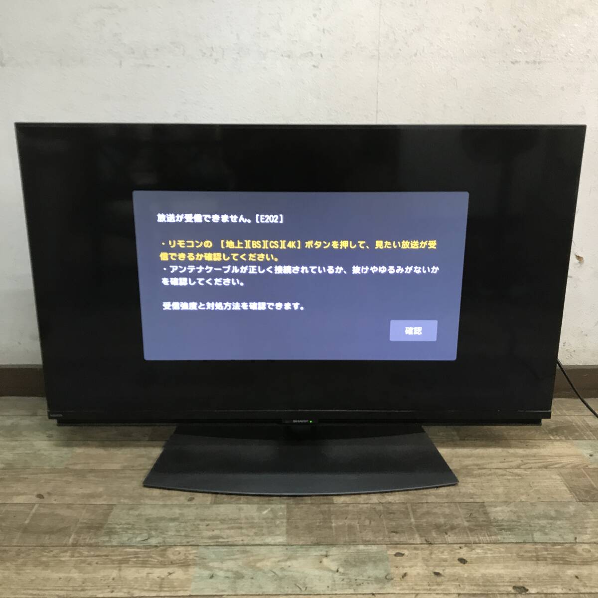 Yahoo!オークション -「aquos 4t-c40cl1」の落札相場・落札価格