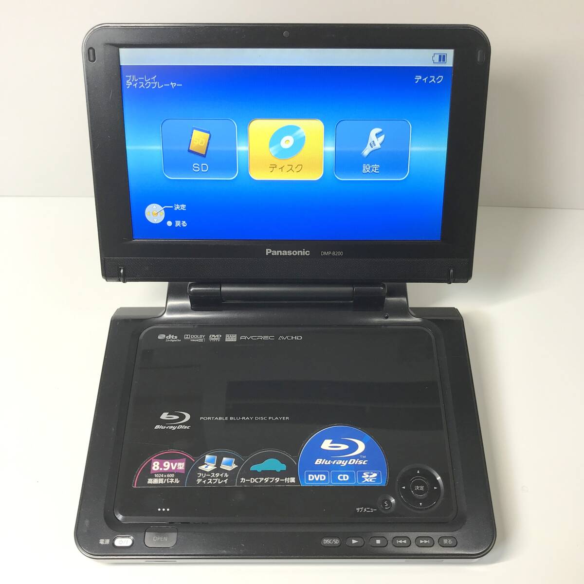 Yahoo!オークション -「dmp-b200」(映像機器) の落札相場・落札価格