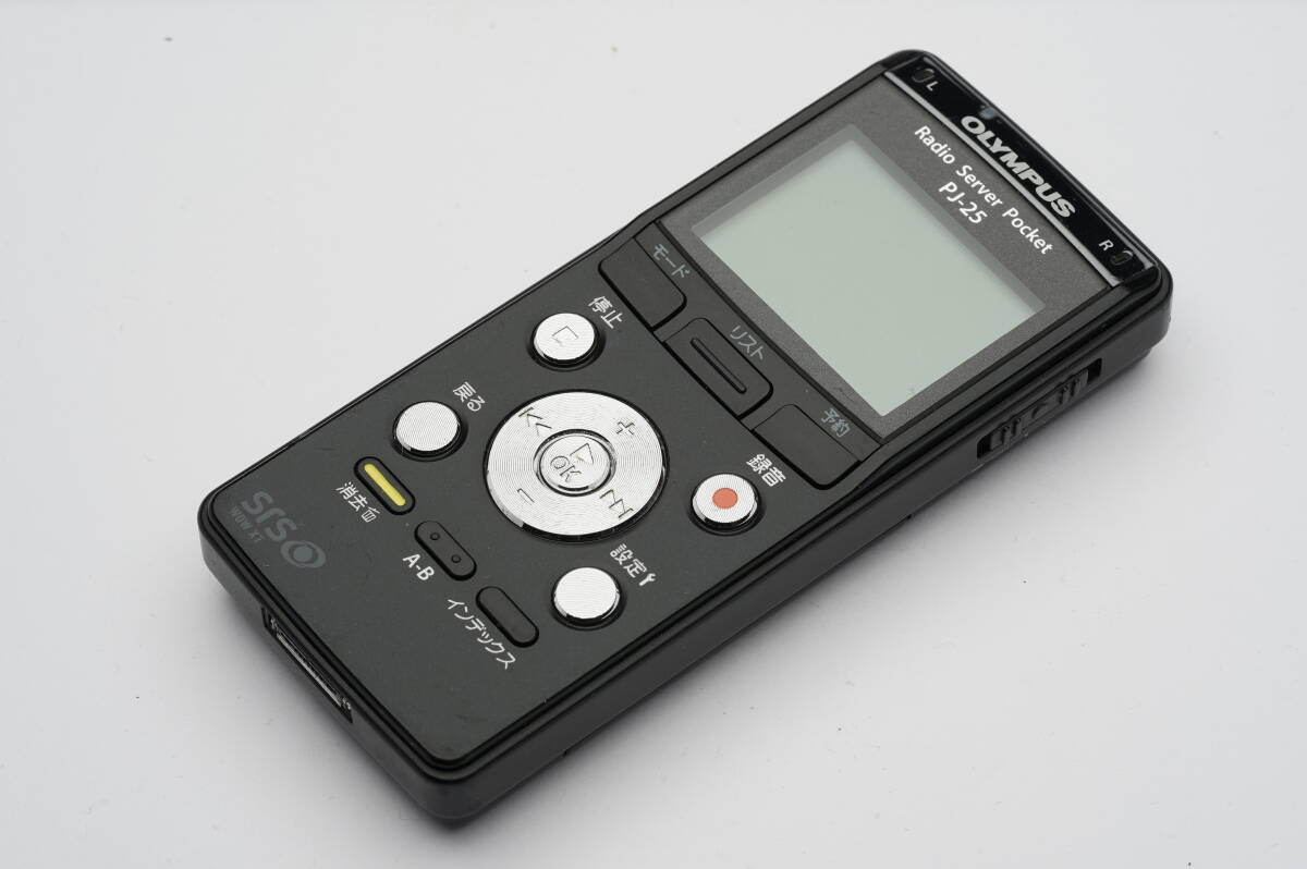 Yahoo!オークション -「olympus pj-25」の落札相場・落札価格