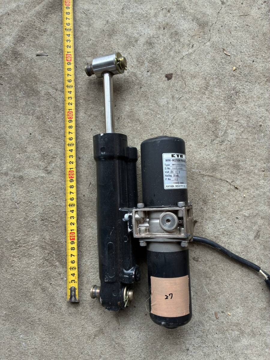 Yahoo!オークション -「油圧シリンダー」(農業機械) (農業)の落札相場