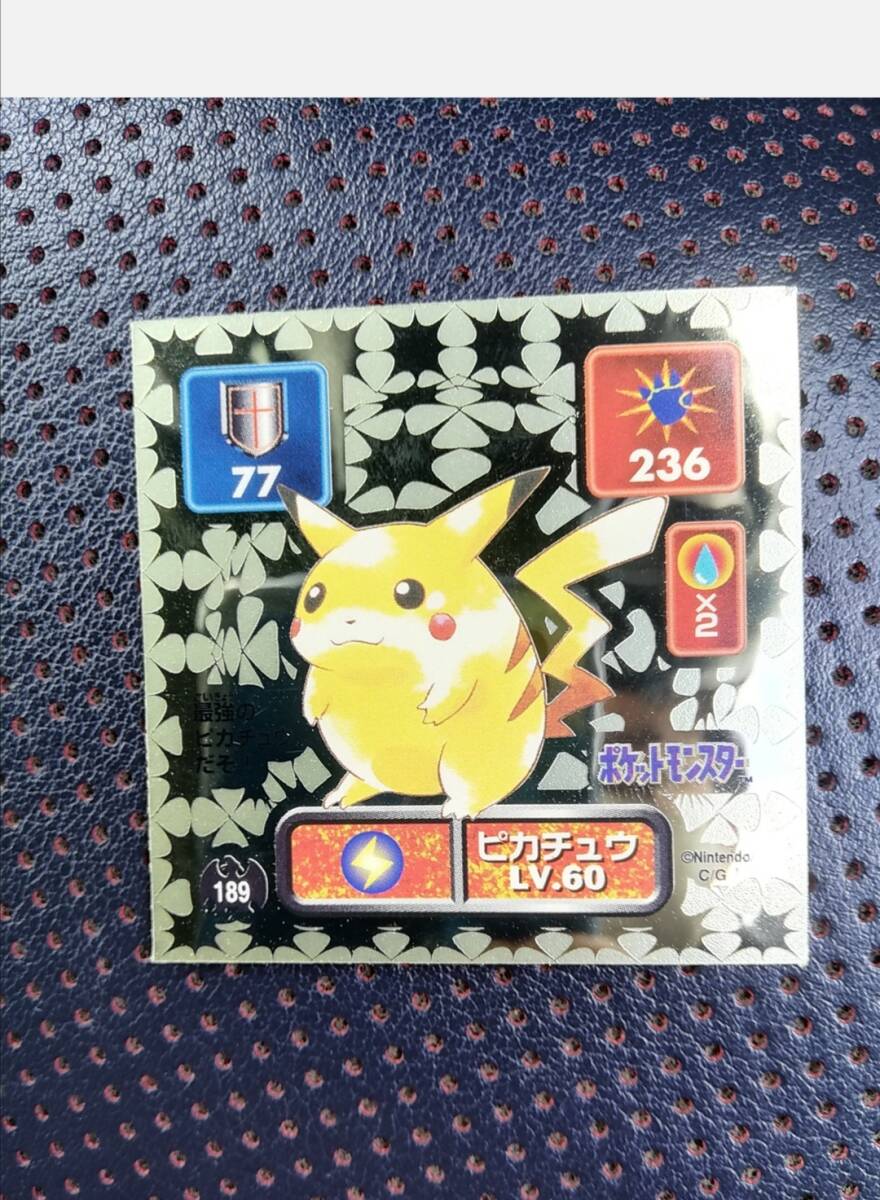 Yahoo!オークション -「ポケモン シール列伝 初期」の落札相場・落札価格