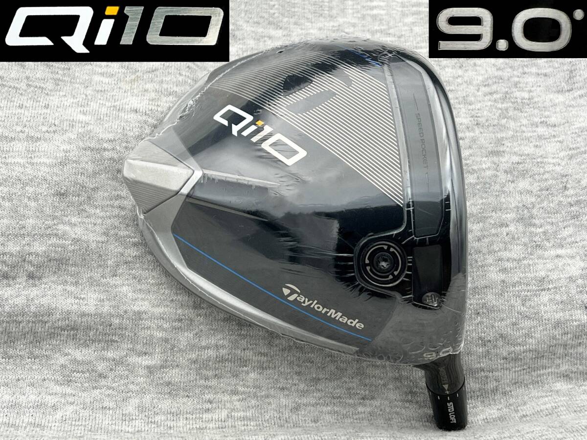 Yahoo!オークション -「ツアー支給品 qi10」(テーラーメイド