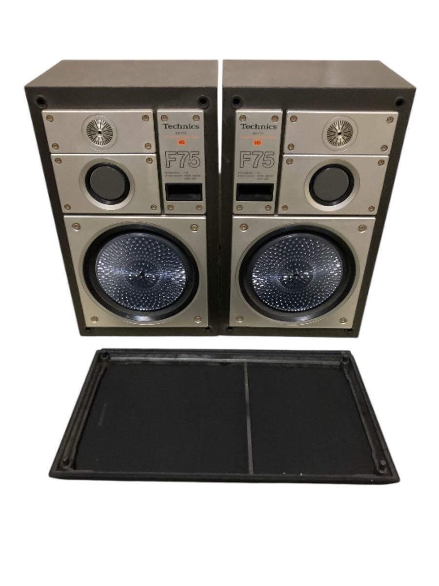 technics sb f75 Used Price | HifiZero