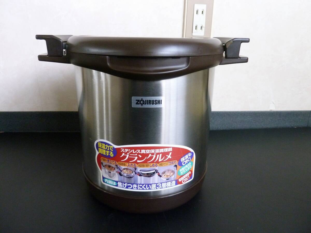 Yahoo!オークション -「象印 保温調理鍋」の落札相場・落札価格