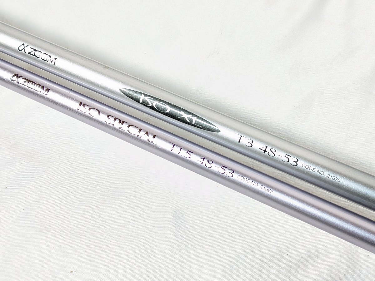 Yahoo!オークション -「シマノ 中通し」(磯竿) (海水)の落札相場・落札価格