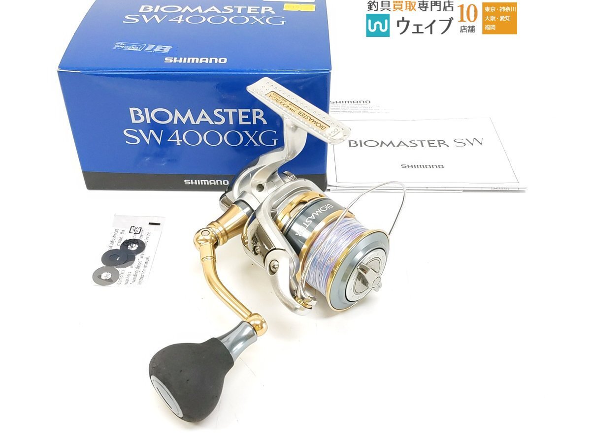 Yahoo!オークション -「バイオマスターsw4000xg」(シマノ) (スピニング