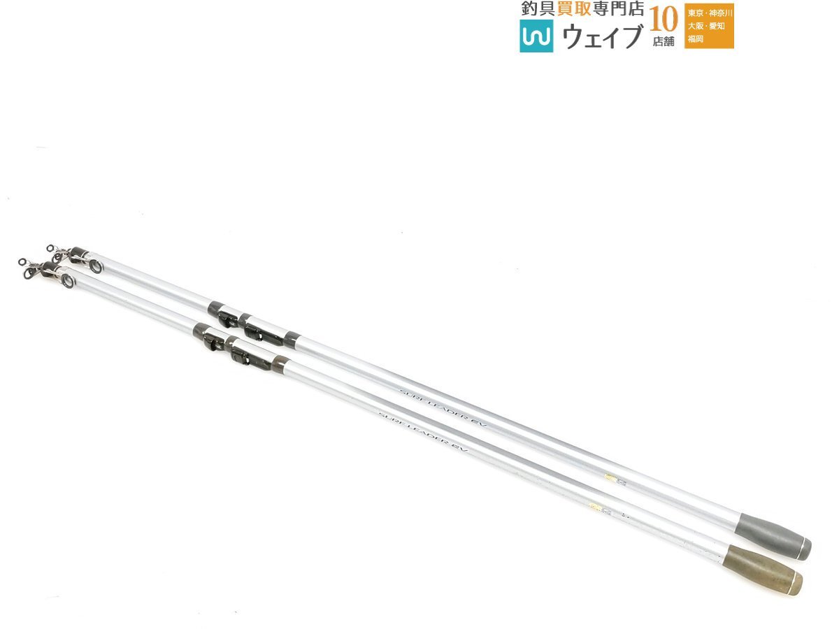 Yahoo!オークション -「サーフリーダー 425 cx」の落札相場・落札価格