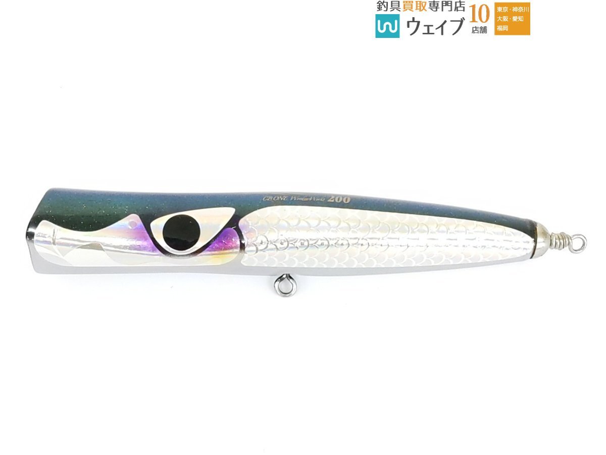 Yahoo!オークション -「バズー200」(ハードルアー) (ルアー用品)の落札