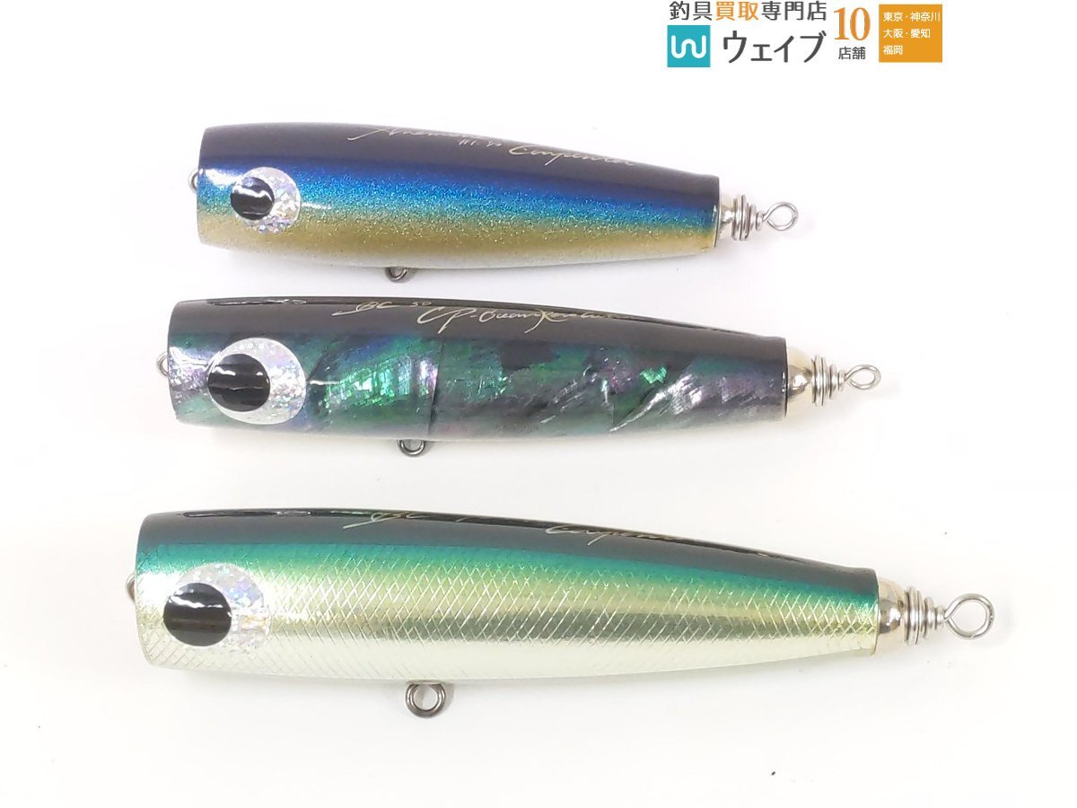 Yahoo!オークション -「カーペンターbcポッパー」の落札相場・落札価格