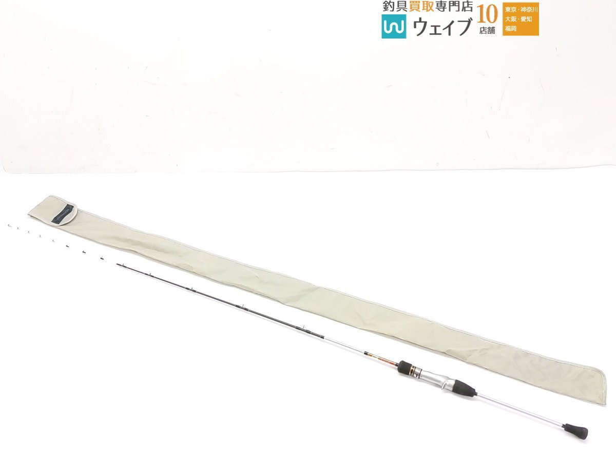 Yahoo!オークション -「リアランサー マルイカ」の落札相場・落札価格