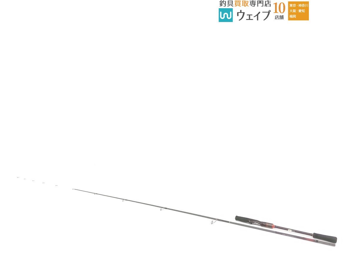 Yahoo!オークション -「シマノ セフィアci4 ボート」の落札相場・落札価格