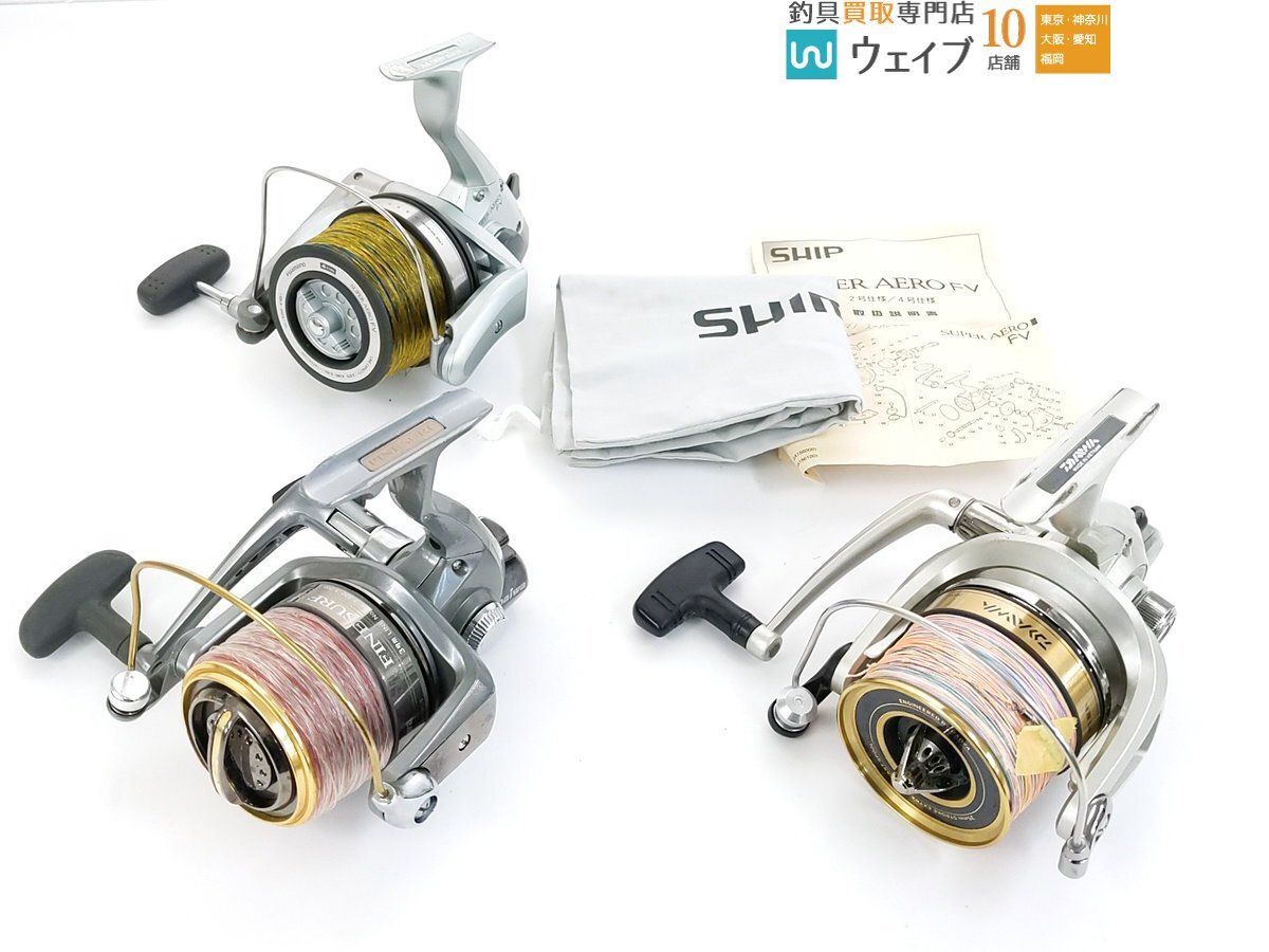 Yahoo!オークション -「シマノスーパーエアロfv」の落札相場・落札価格