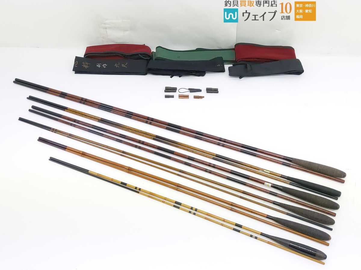 Yahoo!オークション -「翠」(ヘラブナ竿、コイ竿) (淡水)の落札相場