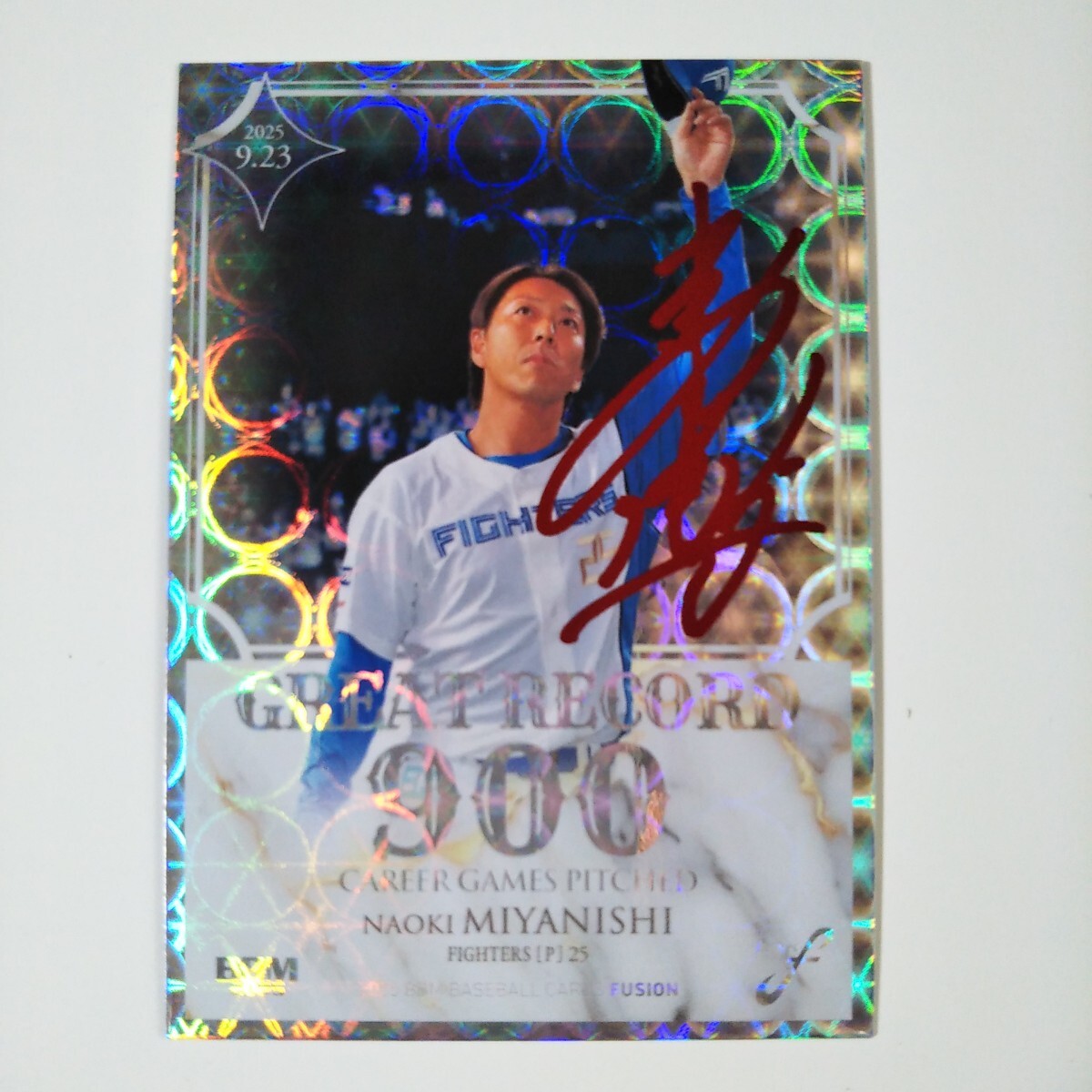 Yahoo!オークション -「宮西尚生 サイン」の落札相場・落札価格