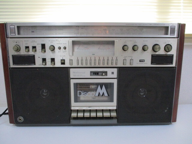 Yahoo!オークション -「national rx-5700」の落札相場・落札価格