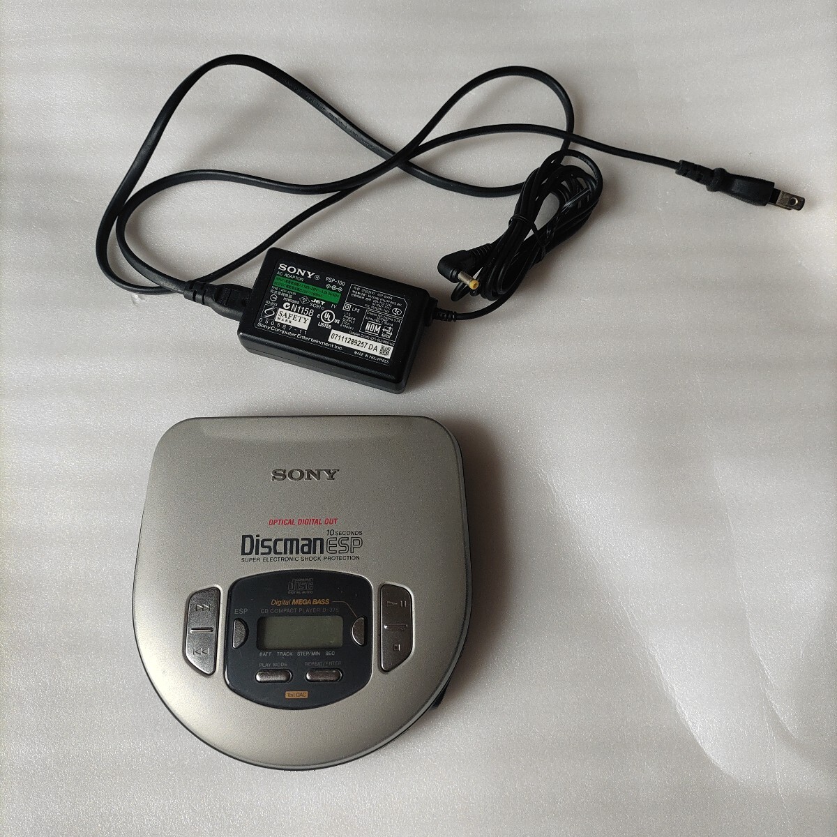 Yahoo!オークション -「sony d-375」の落札相場・落札価格