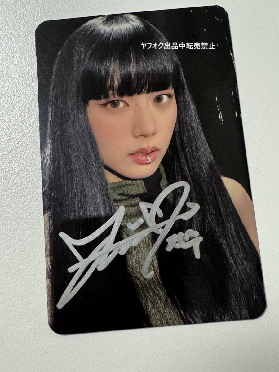 Yahoo!オークション -「ジス (blackpink)」(サイン) の落札相場・落札価格