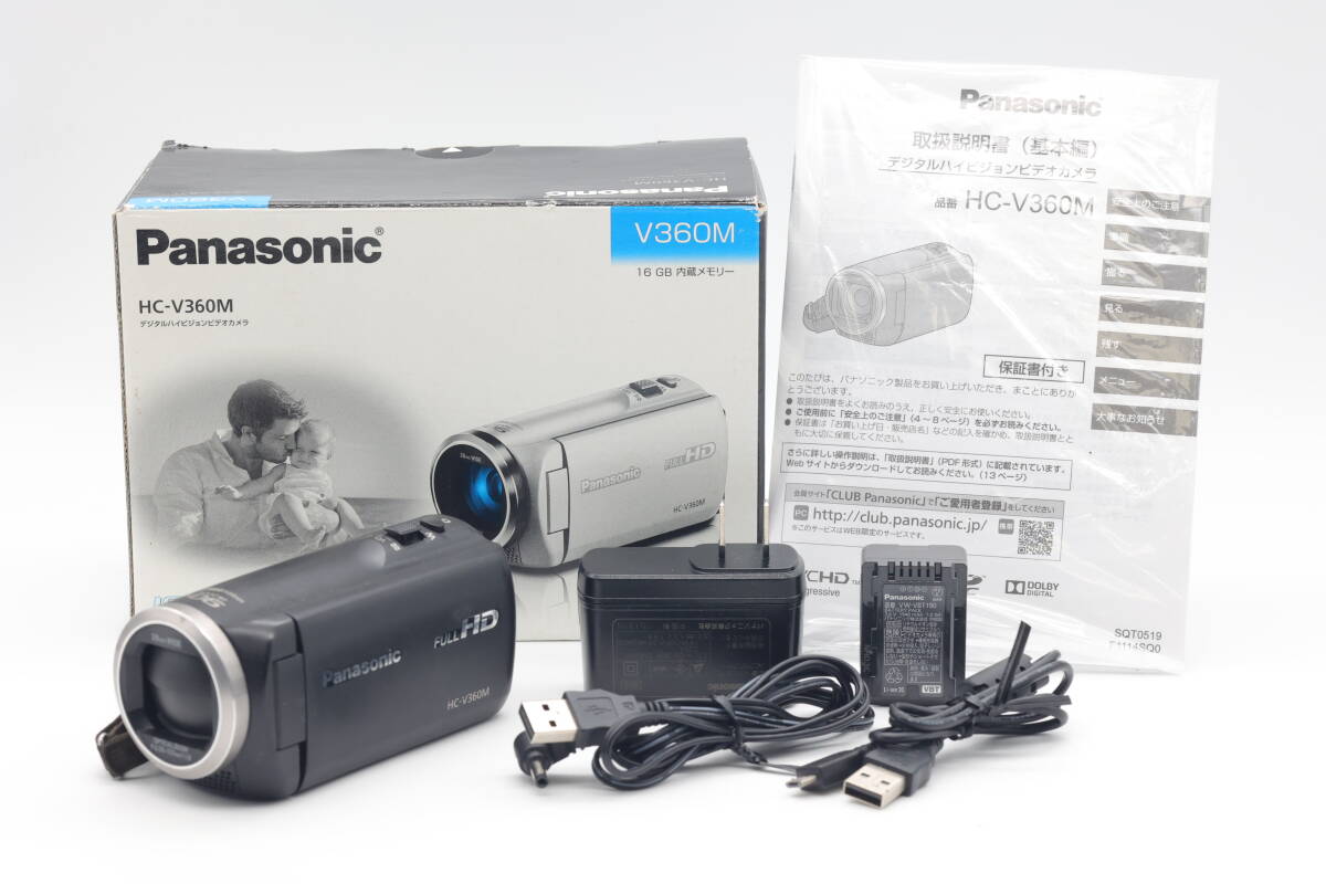 Yahoo!オークション -「パナソニック ビデオカメラ hc-v360m」の落札