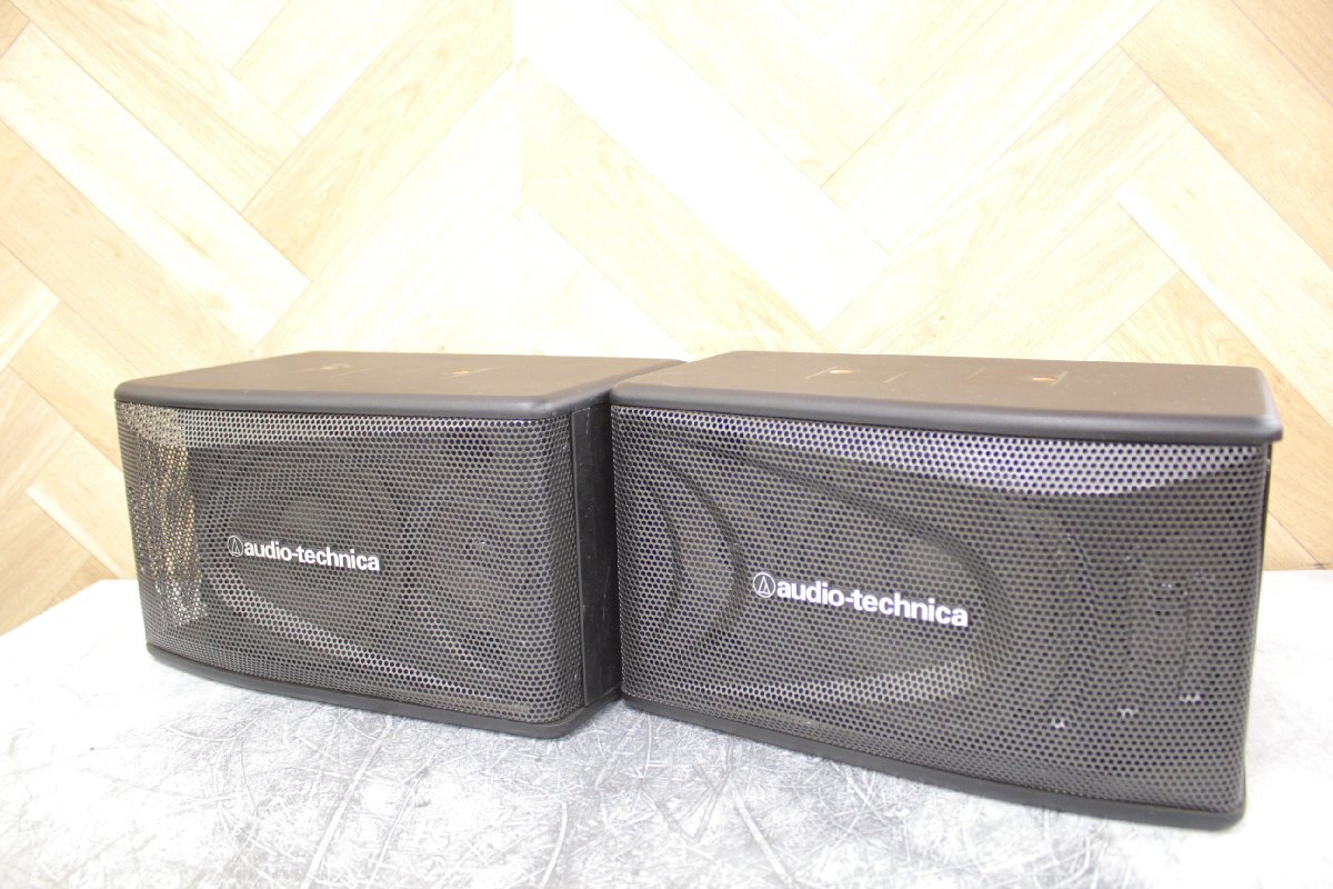 Yahoo!オークション -「オーディオテクニカスピーカーksp」の落札相場
