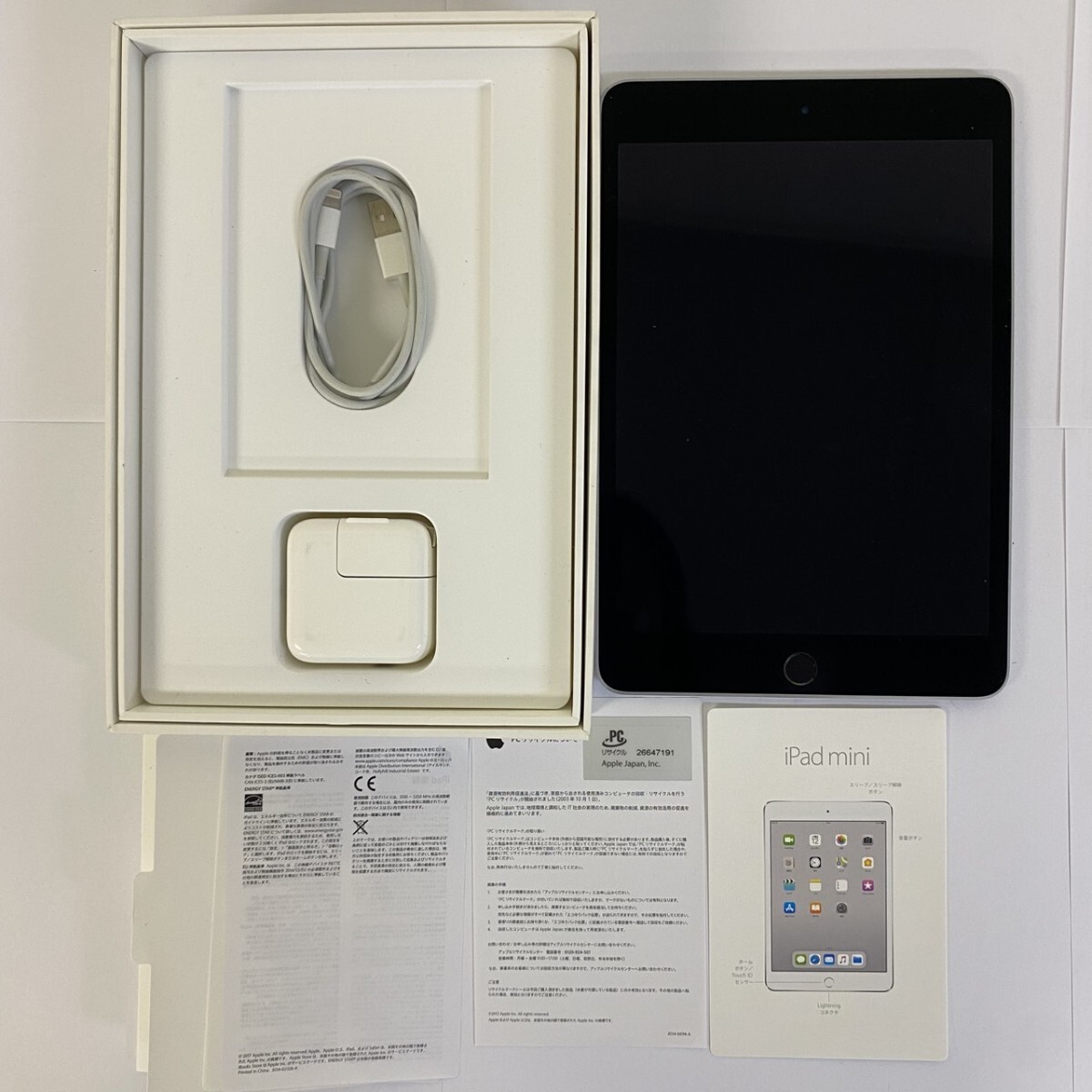 Yahoo!オークション -「ipad 第4世代 128gb」の落札相場・落札価格