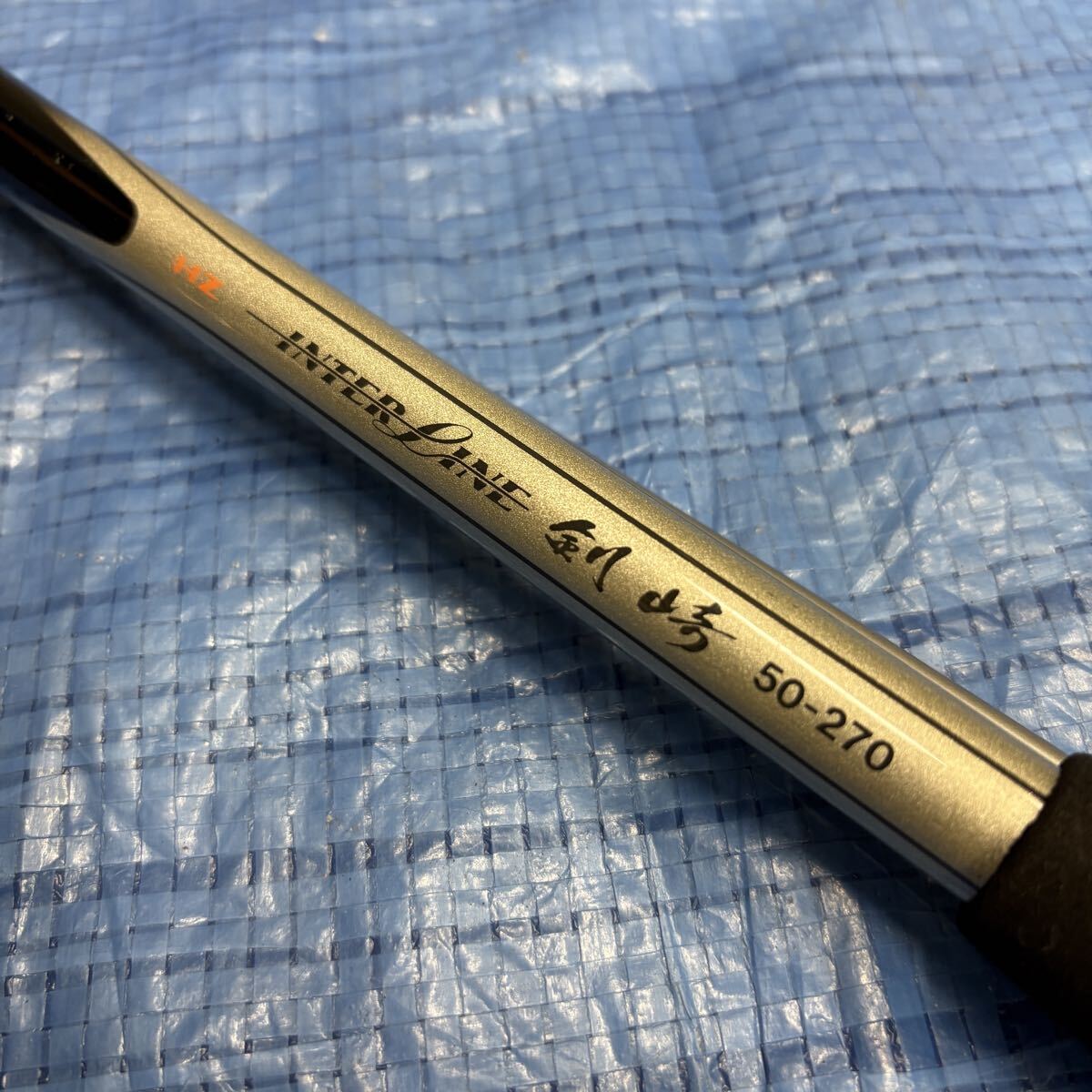 Yahoo!オークション - 「剣崎 50」ダイワ (船竿) の落札相場・落札価格