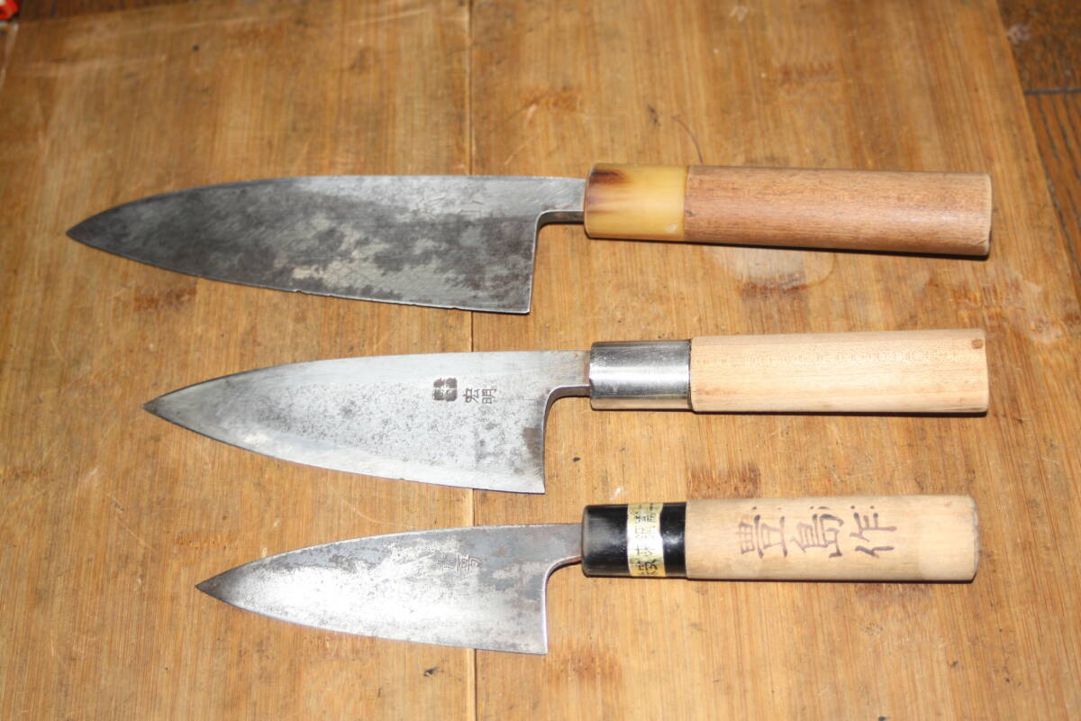 Yahoo!オークション -「宏明 包丁」の落札相場・落札価格