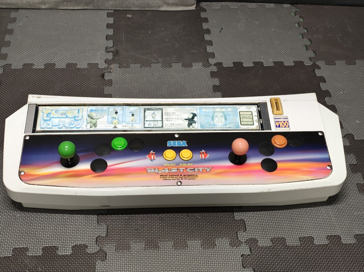 Yahoo!オークション -「ブラストシティコンパネ」(筐体、コントロール