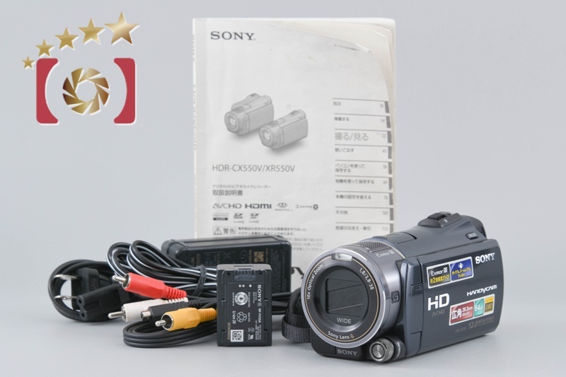 Yahoo!オークション -「hdr-cx550v」の落札相場・落札価格