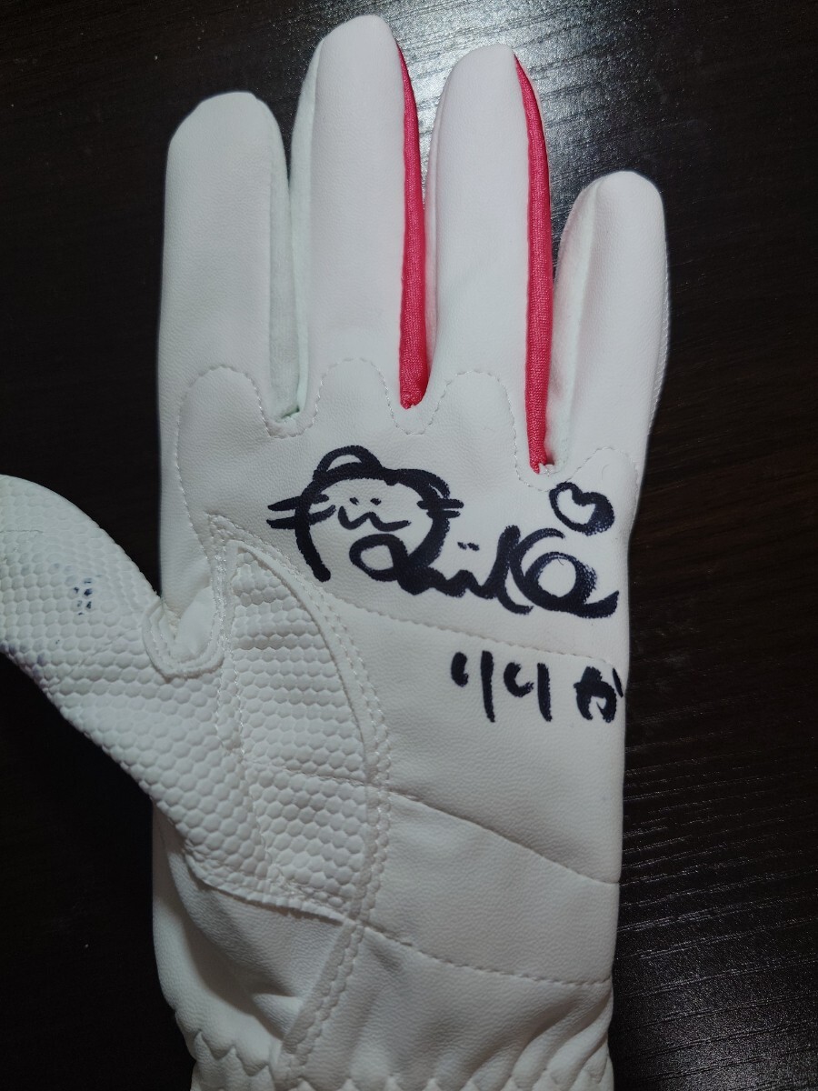 Yahoo!オークション - 「森脇梨々夏 サイン」の落札相場・落札価格