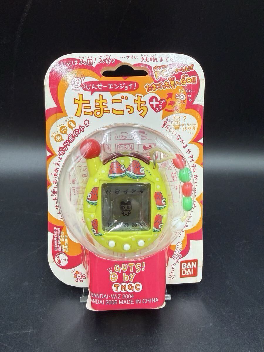 Yahoo!オークション -「超じんせーエンジョイたまごっち」(その他