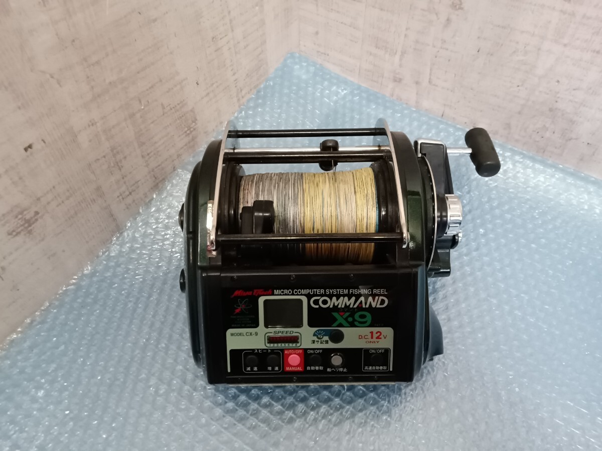 Yahoo!オークション -「ミヤマエコマンドx9」(リール) (フィッシング
