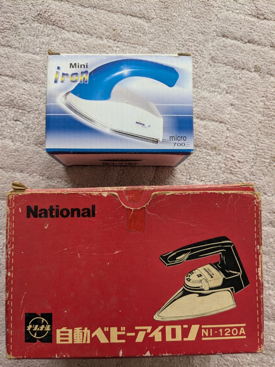 2026年最新】Yahoo!オークション -ナショナル 自動アイロンの中古品