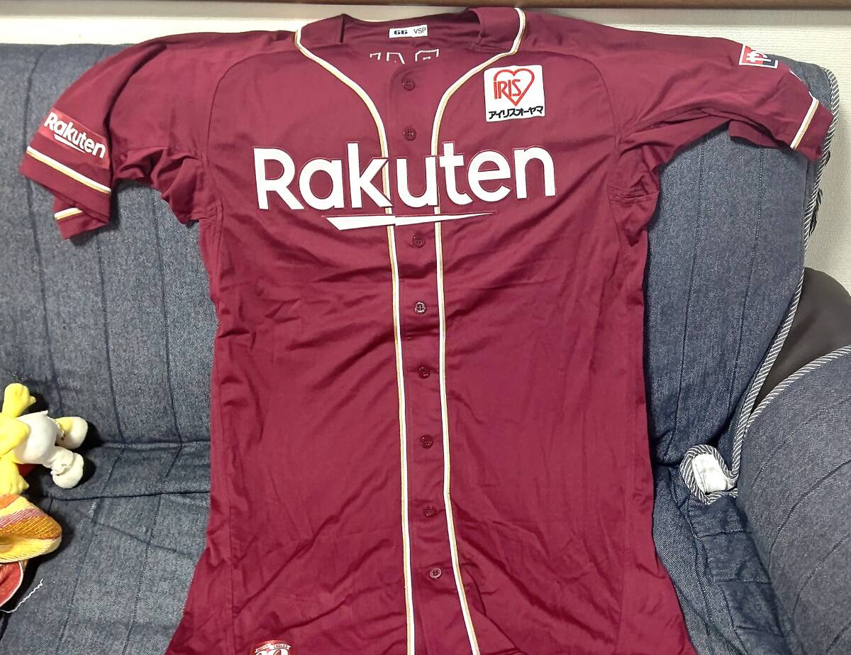 Yahoo!オークション -「楽天 実使用 ユニフォーム」の落札相場・落札価格