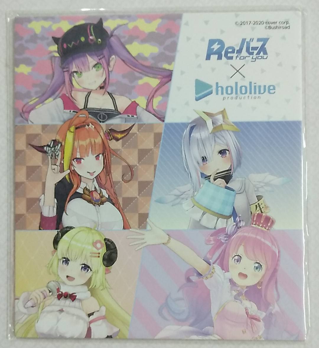 Reバースforの値段と価格推移は？｜46件の売買データからReバースforの