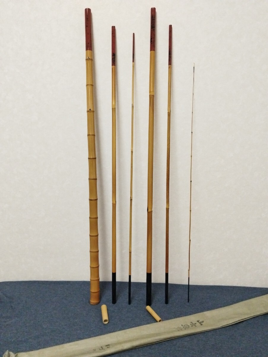 Yahoo!オークション -「和竿 竿かづ」の落札相場・落札価格